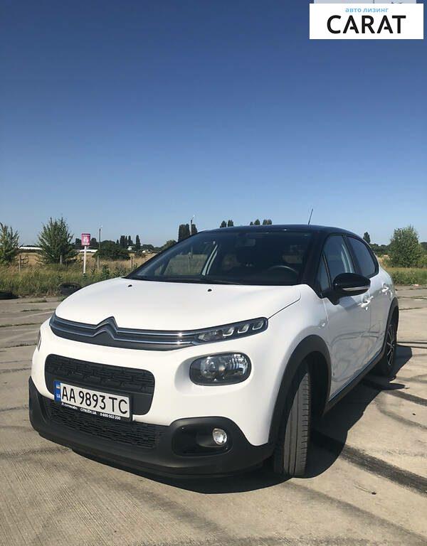 Citroen C3 2017 Citroen C3 2017