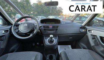 Citroen Grand C4 Picasso 2010