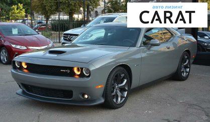 Dodge Challenger 2019