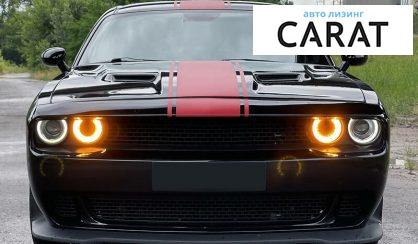 Dodge Challenger 2015