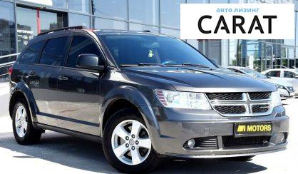 Dodge Journey 2013