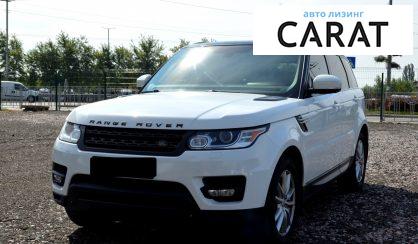 Рассмотреть Land Rover Range Rover Sport 2014 Land Rover Range Rover Sport 2014 - авто лізинг Carat