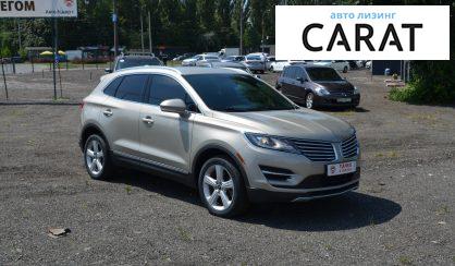 Lincoln MKC 2015