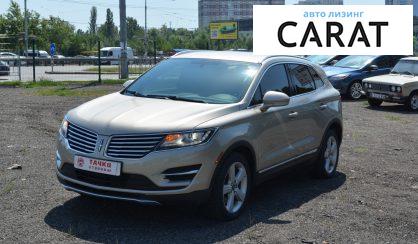 Lincoln MKC 2015