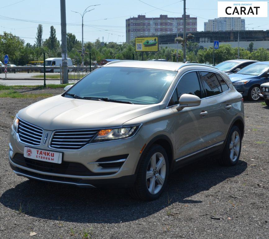 Lincoln MKC 2015