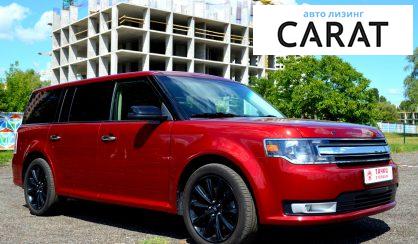 Ford Flex 2019