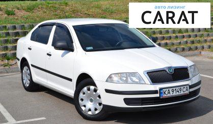 Skoda Octavia A5 2012