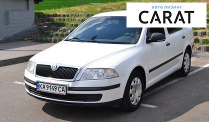 Skoda Octavia A5 2012