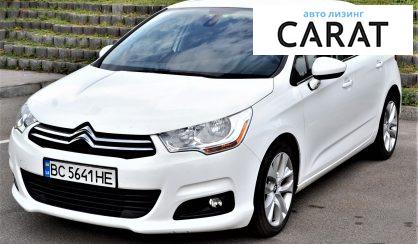 Рассмотреть Citroen C4 2012 Citroen C4 2012 - авто лізинг Carat