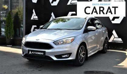 Ford Focus 2015