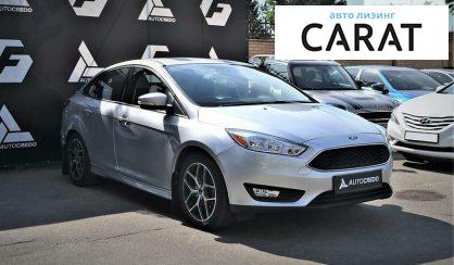 Ford Focus 2015