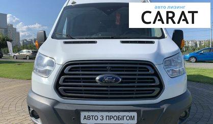 Ford Transit груз. 2017