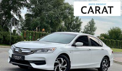 Honda Accord 2017 Honda Accord 2017