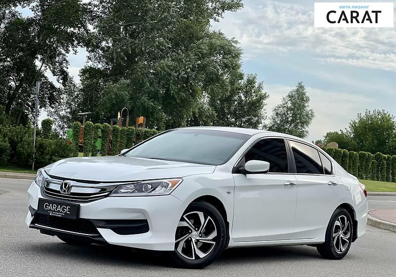 Honda Accord 2017 Honda Accord 2017