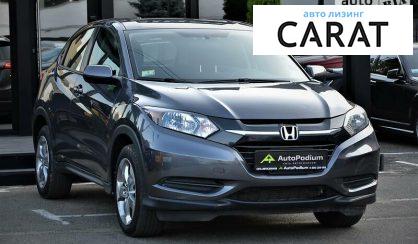 Honda HR-V 2016