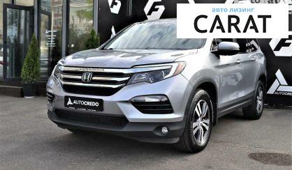 Honda Pilot 2017