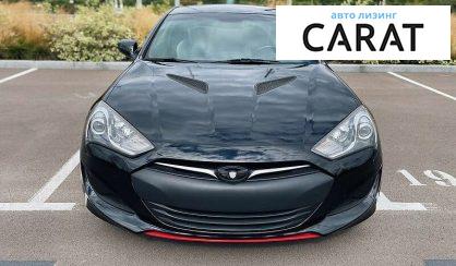 Hyundai Genesis Coupe 2013