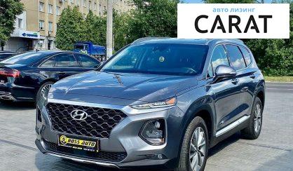 Hyundai Santa FE 2019 Hyundai Santa FE 2019