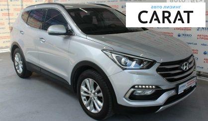 Hyundai Santa FE 2016