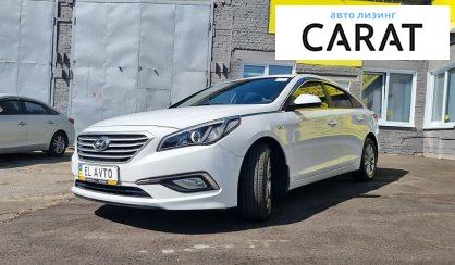 Hyundai Sonata 2016