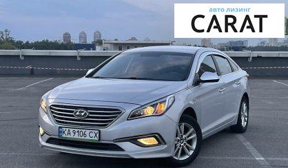 Hyundai Sonata 2016