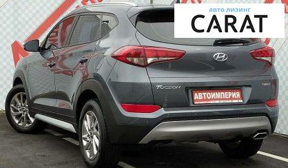 Hyundai Tucson 2017