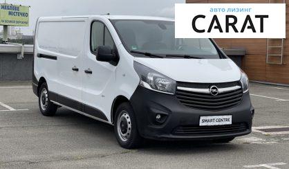 Opel Vivaro груз. 2017