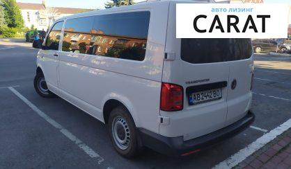 Volkswagen T6 (Transporter) пасс. 2016