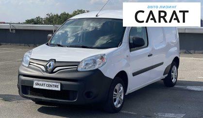 Рассмотреть Renault Kangoo груз. 2019 Renault Kangoo груз. 2019 - авто лізинг Carat