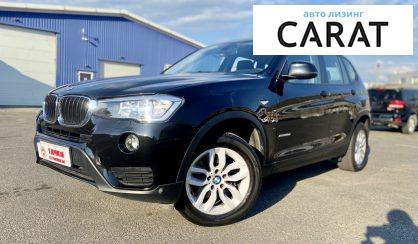 BMW X3 2017 BMW X3 2017