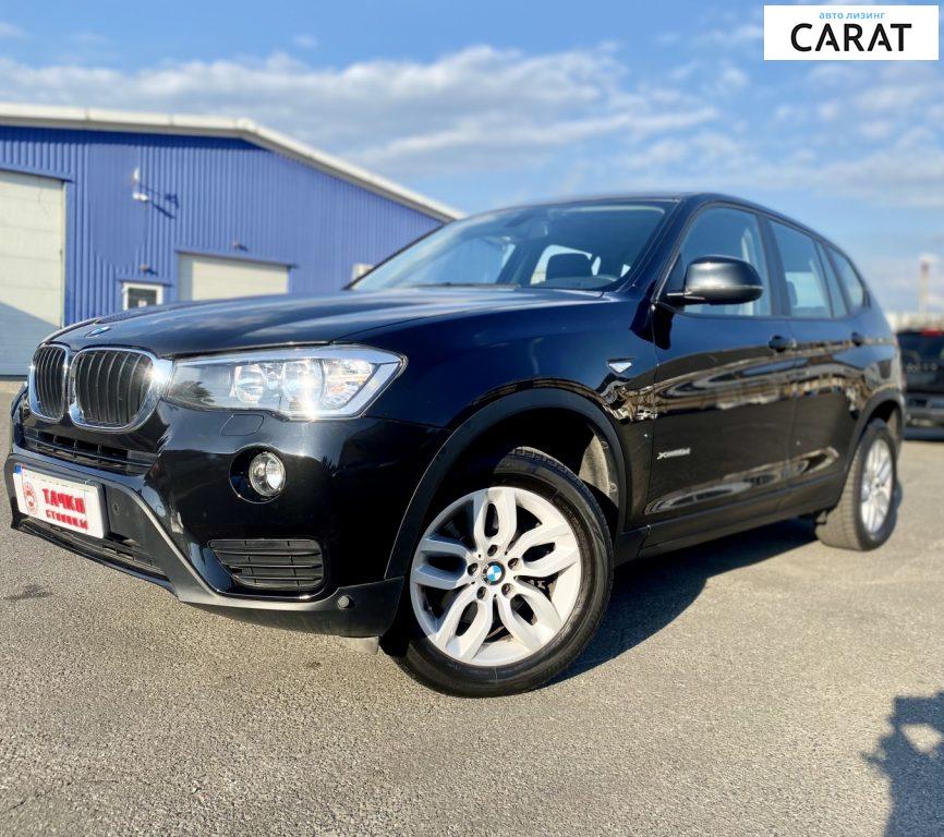 BMW X3 2017 BMW X3 2017