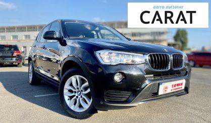 BMW X3 2017