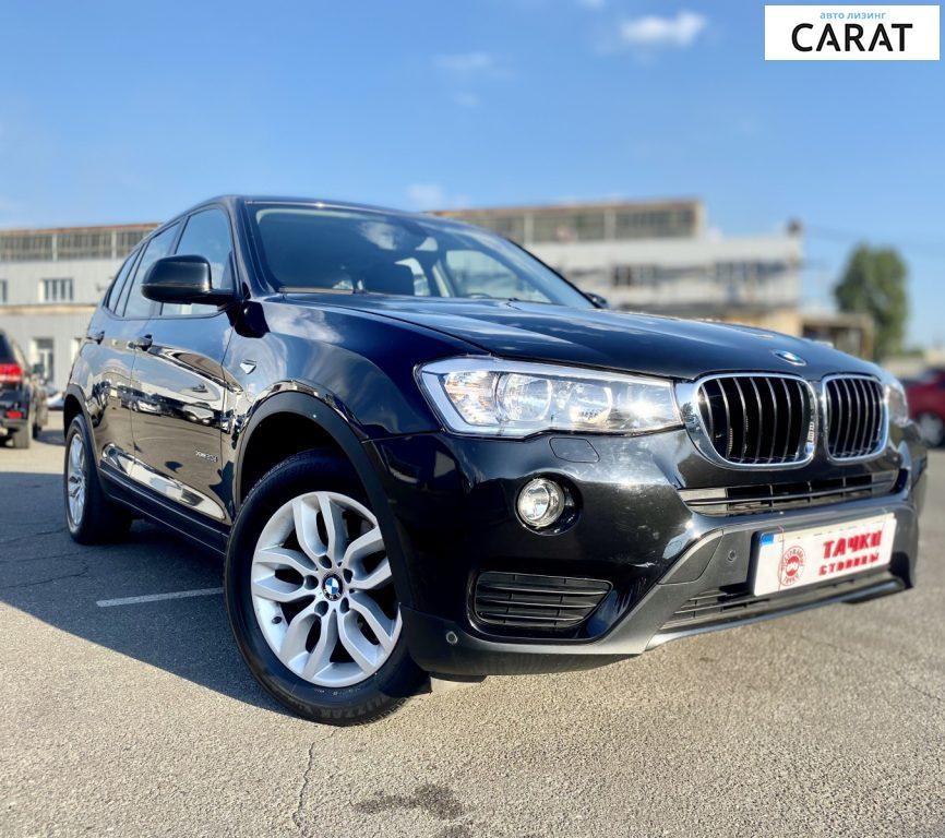 BMW X3 2017