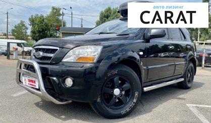 Kia Sorento 2008 Kia Sorento 2008