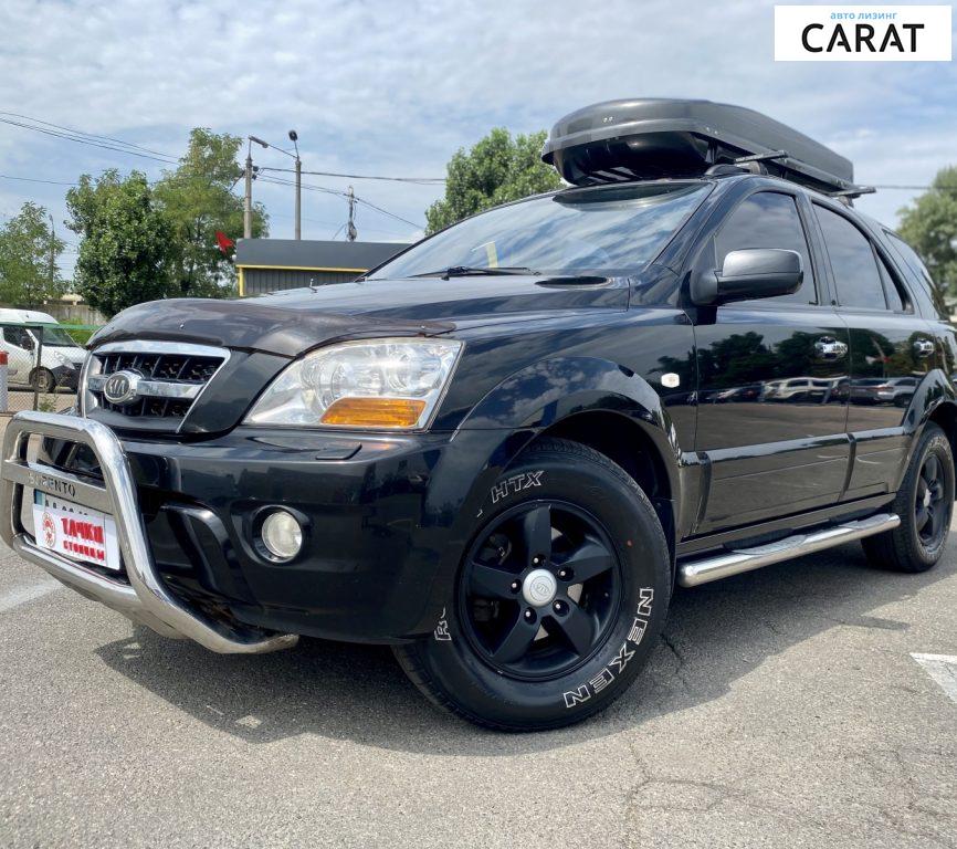 Kia Sorento 2008 Kia Sorento 2008