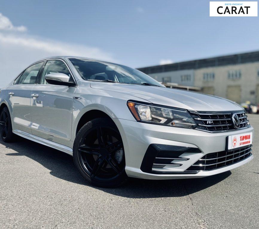 Volkswagen Passat B8 2017