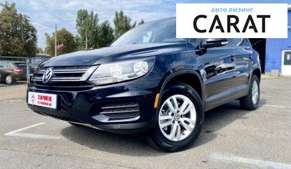 Volkswagen Tiguan 2017 Volkswagen Tiguan 2017