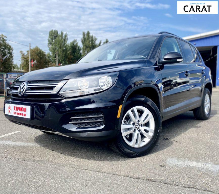 Volkswagen Tiguan 2017