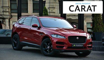 Jaguar F-Pace 2016