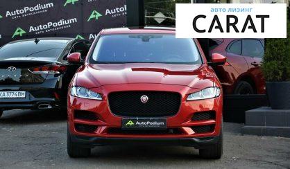 Jaguar F-Pace 2016