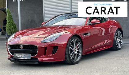 Jaguar F-Type 2016 Jaguar F-Type 2016