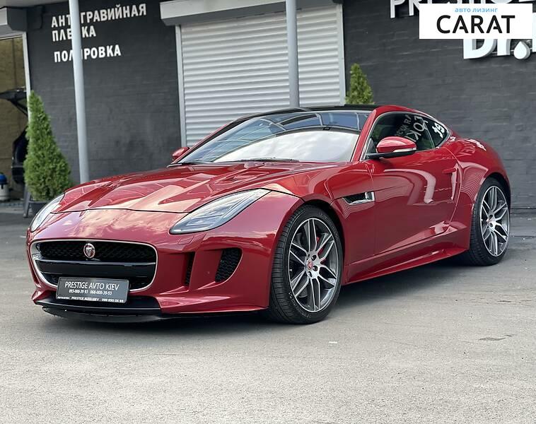 Jaguar F-Type 2016 Jaguar F-Type 2016