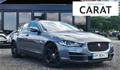 Jaguar XE 2017