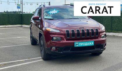 Jeep Cherokee 2017