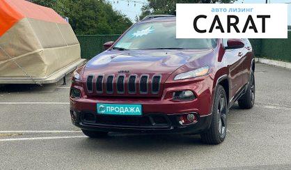 Рассмотреть Jeep Cherokee 2017 Jeep Cherokee 2017 - авто лізинг Carat