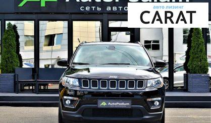 Jeep Compass 2017