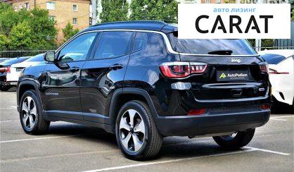 Jeep Compass 2017