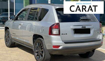 Jeep Compass 2015