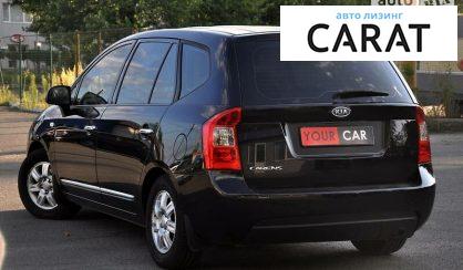 Kia Carens 2008