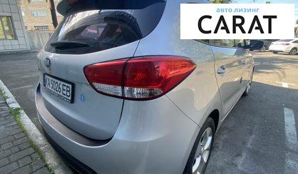 Kia Carens 2016